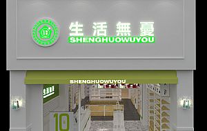 �|�T����o�n��Ʒ�B�i��