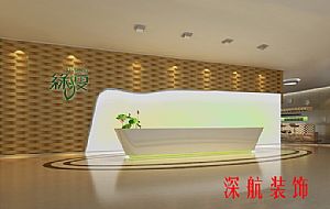 �G�ݼ��F�k�����b��ǰ�_Ч���D