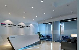 �����_Դ���޹�˾�k�����b���k���^Ч���D