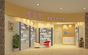 ����cocopark�Ę�Ψ�����b��