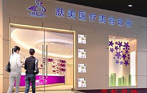 �w���t�������\���b���OӋǰ�_Ч���D